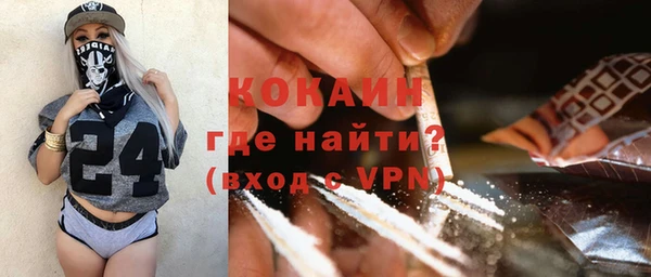 МДМА Алзамай