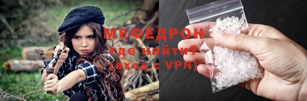 гидропоника Пересвет