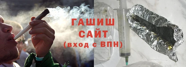 меф VHQ Алексин