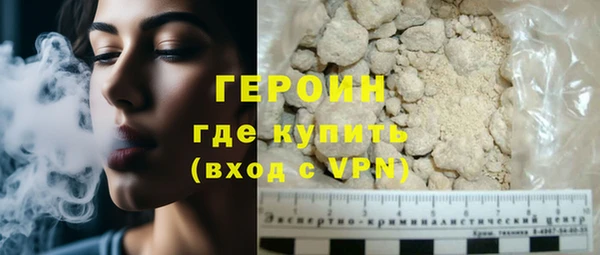 кокс Осинники