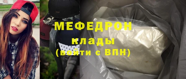 гидра Абдулино