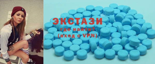дистиллят марихуана Алексеевка