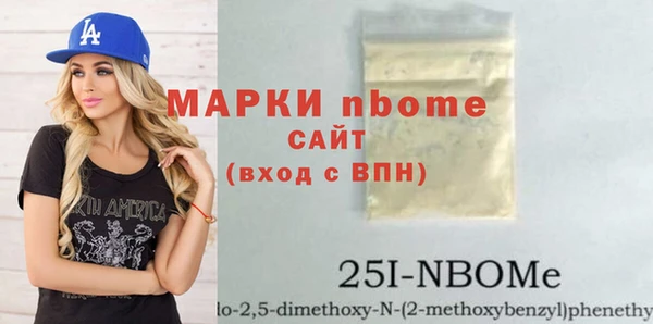 меф VHQ Алексин