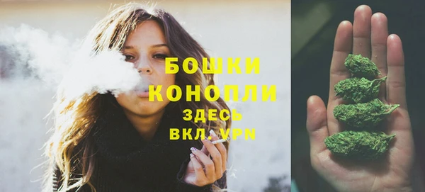 марихуана Абинск