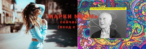 МДМА Алзамай