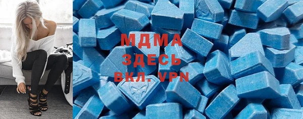 марихуана Абинск
