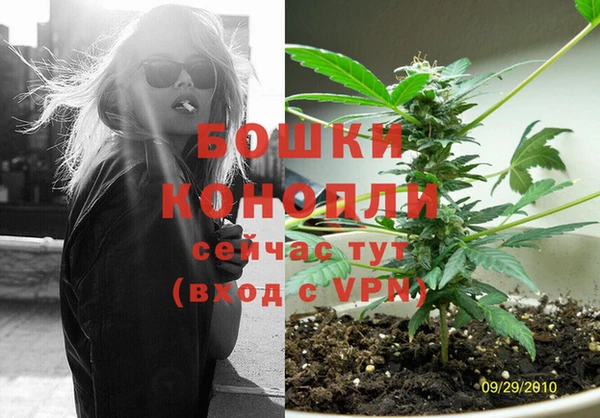 кокаин премиум Абаза