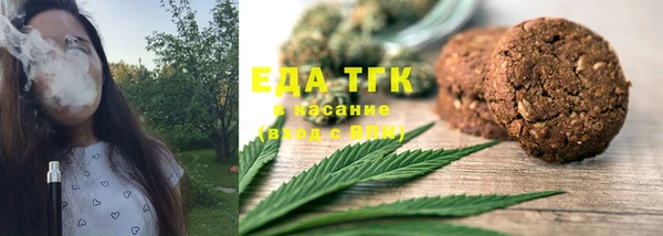 гидра Абдулино
