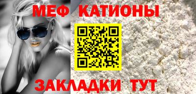 PSILOCYBIN Севастополь