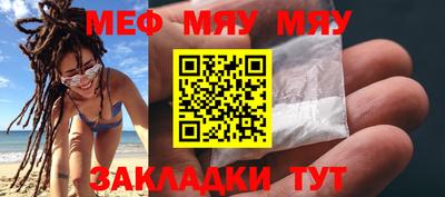 дживик Свободный
