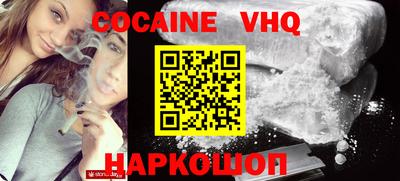 дживик Свободный