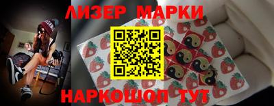дживик Свободный