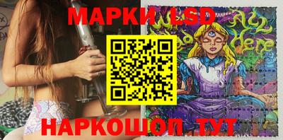 дживик Свободный