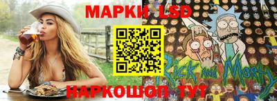 дживик Свободный