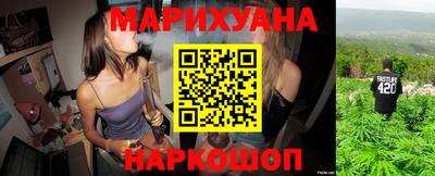 дживик Свободный