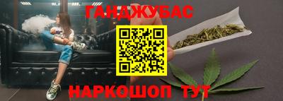 PSILOCYBIN Севастополь