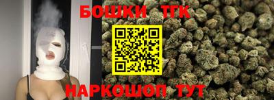 дурь Северобайкальск