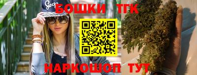 дурь Северобайкальск