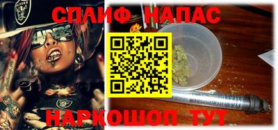 PSILOCYBIN Севастополь
