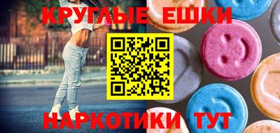 дживик Свободный