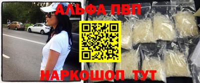 дживик Свободный