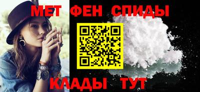 дурь Северобайкальск