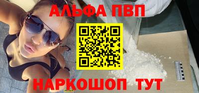 дживик Свободный