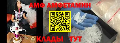 дурь Северобайкальск