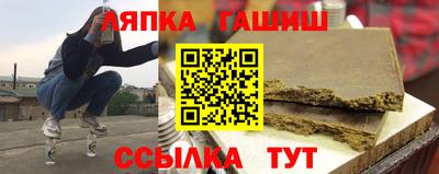 дживик Свободный