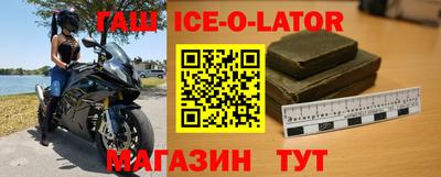 дживик Свободный