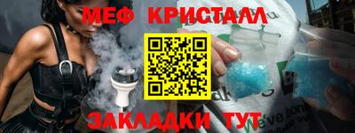 дживик Свободный